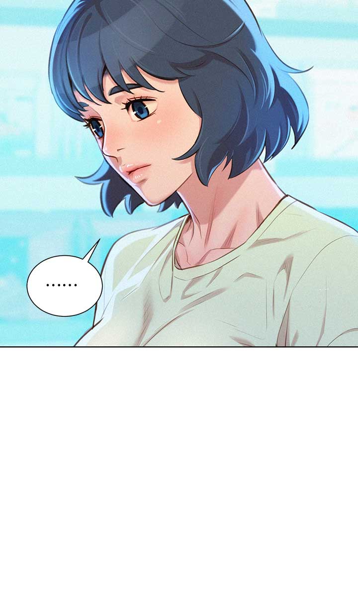 我的干预预案漫画,第95话3图