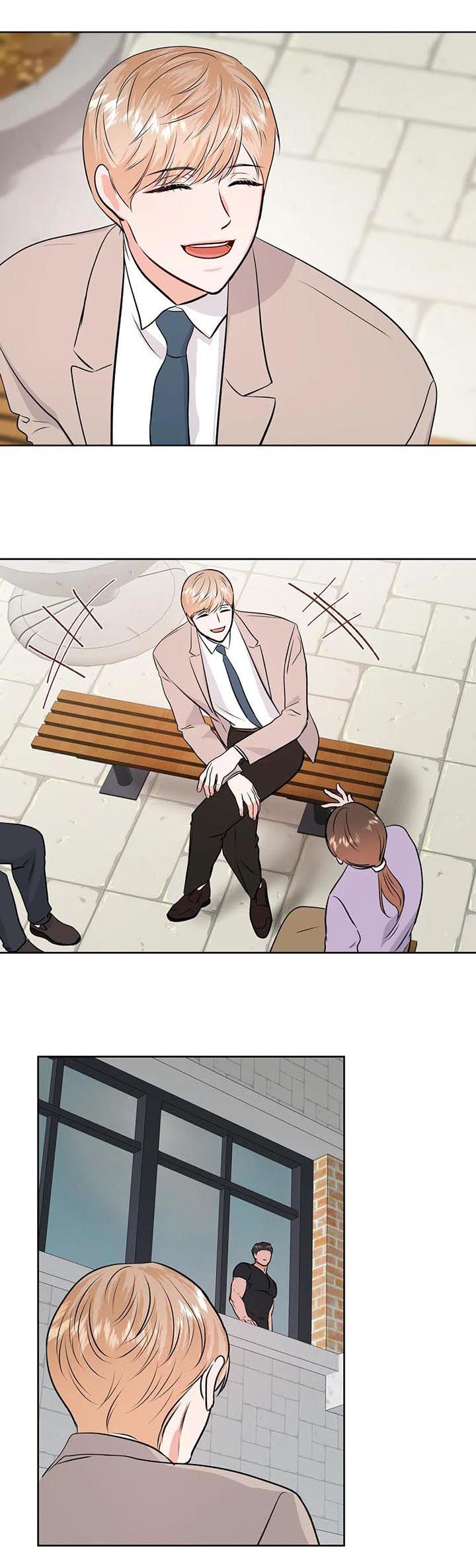 校园监控怎么在手机上看漫画,第36章：倒霉1图