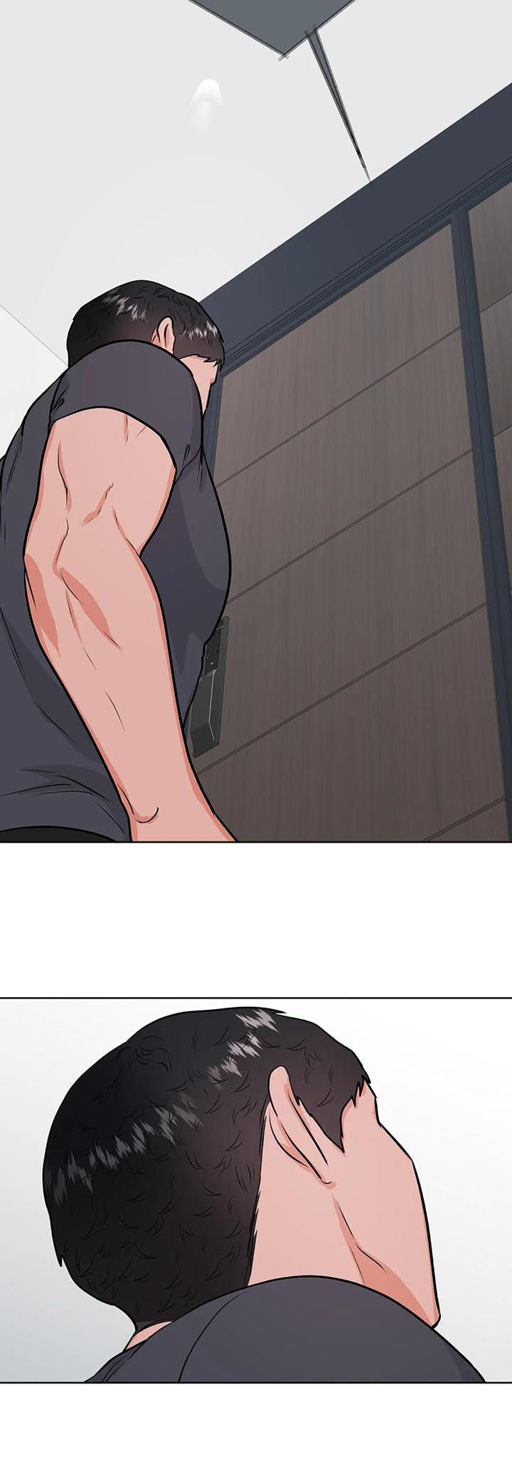校园稽查队漫画,第35章：真蠢5图