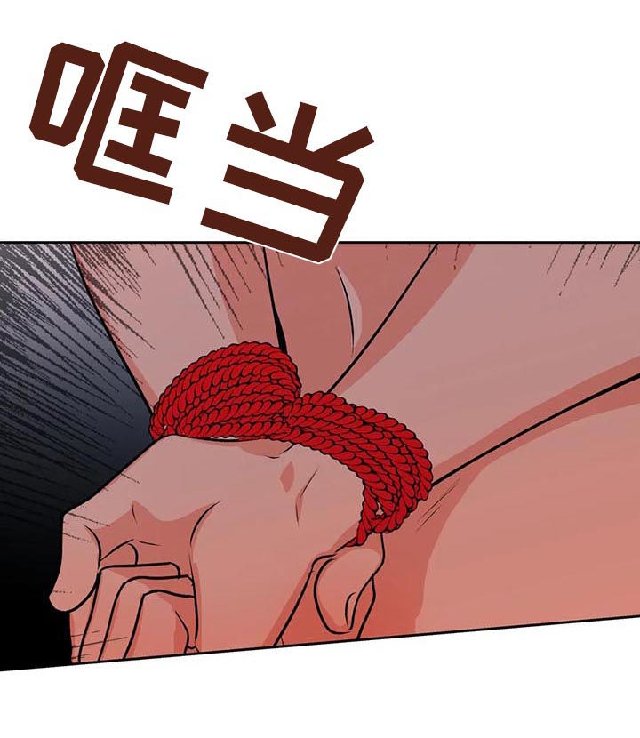 校园监察部面试问题漫画,第40章：女厕1图