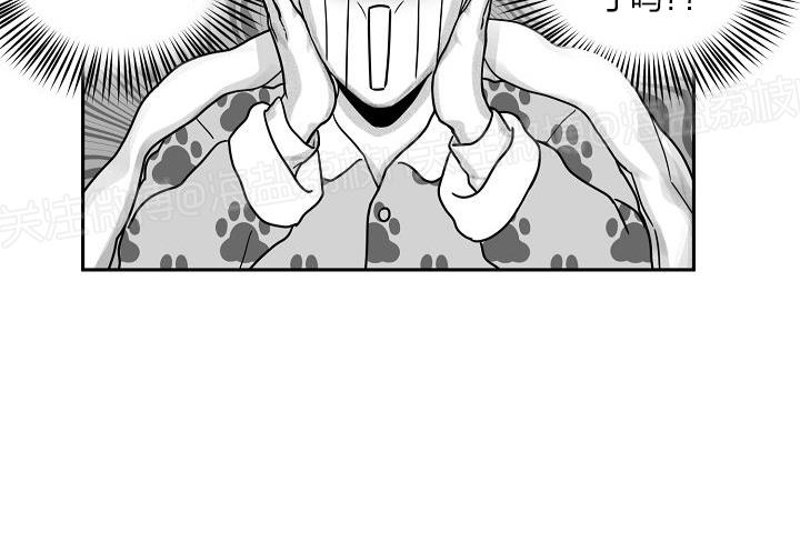 今天也很生猛呢百度云漫画,第13话5图