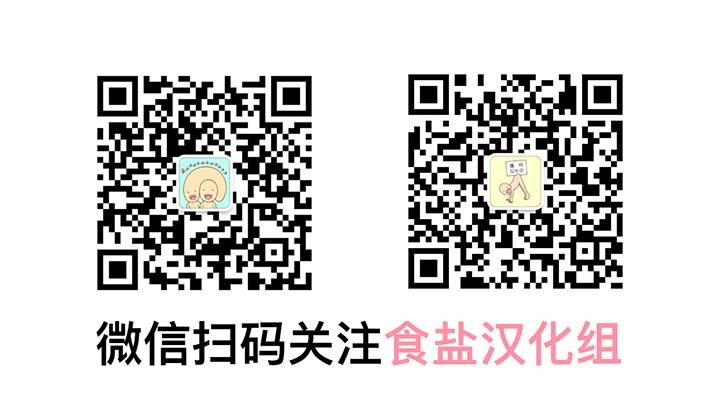 今天也很可爱的狗什么时候播出漫画,第10话1图