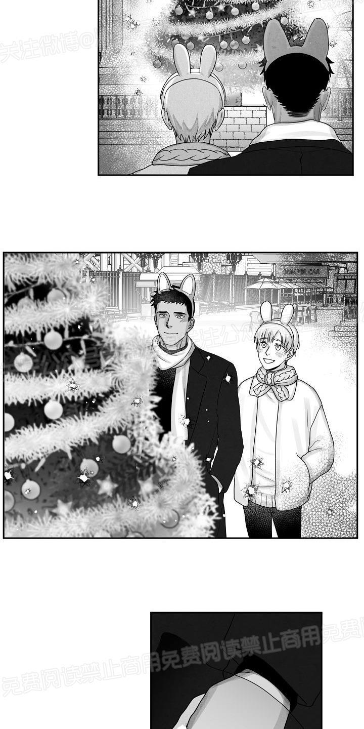 k今天也很漫画,第14话3图