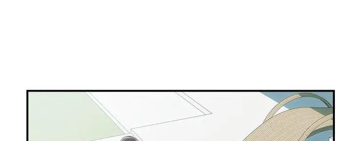 行走费洛蒙在哪看漫画,第46话1图