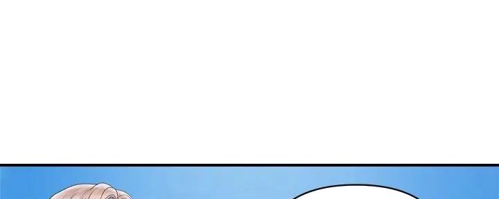 行走费洛蒙在哪看漫画,第46话4图