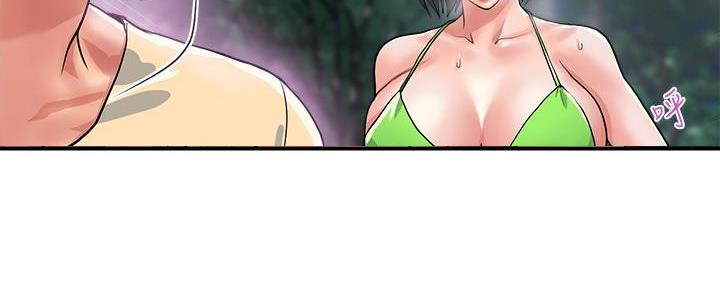 行走费洛蒙在哪看漫画,第34话3图