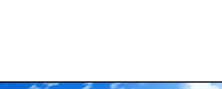 行走费洛蒙在哪看漫画,第47话1图