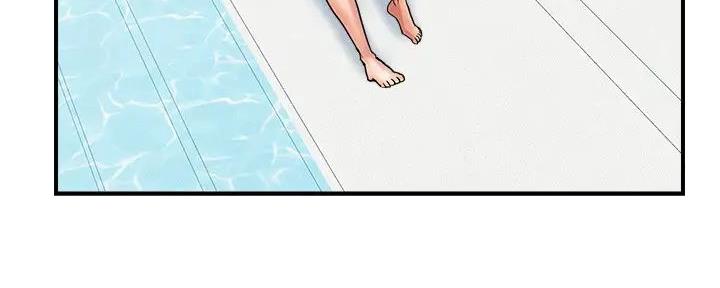 行走费洛蒙在哪看漫画,第46话3图