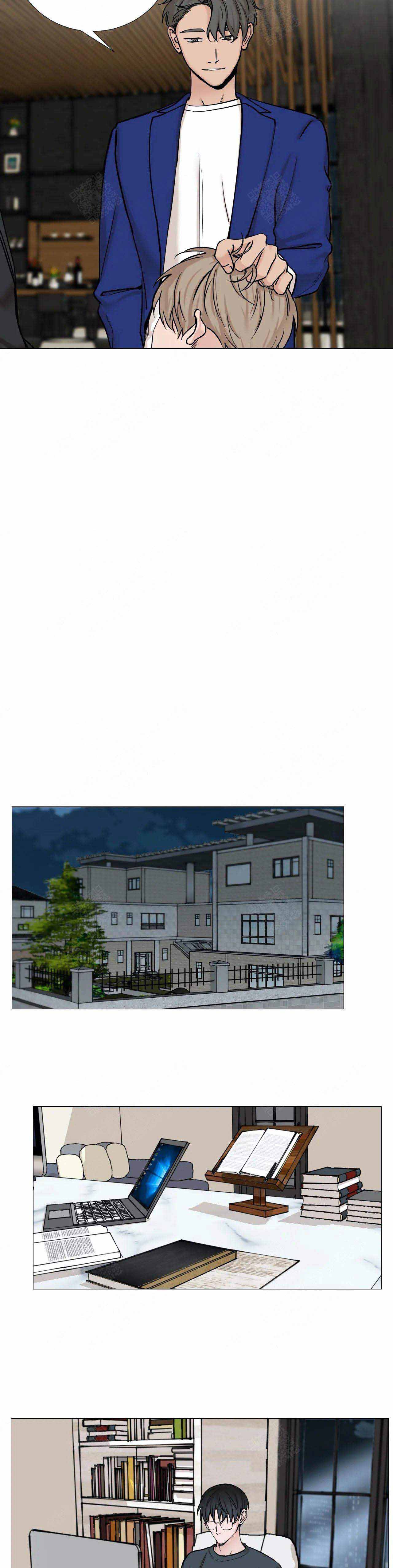 我的秀原版配音漫画,第85话2图