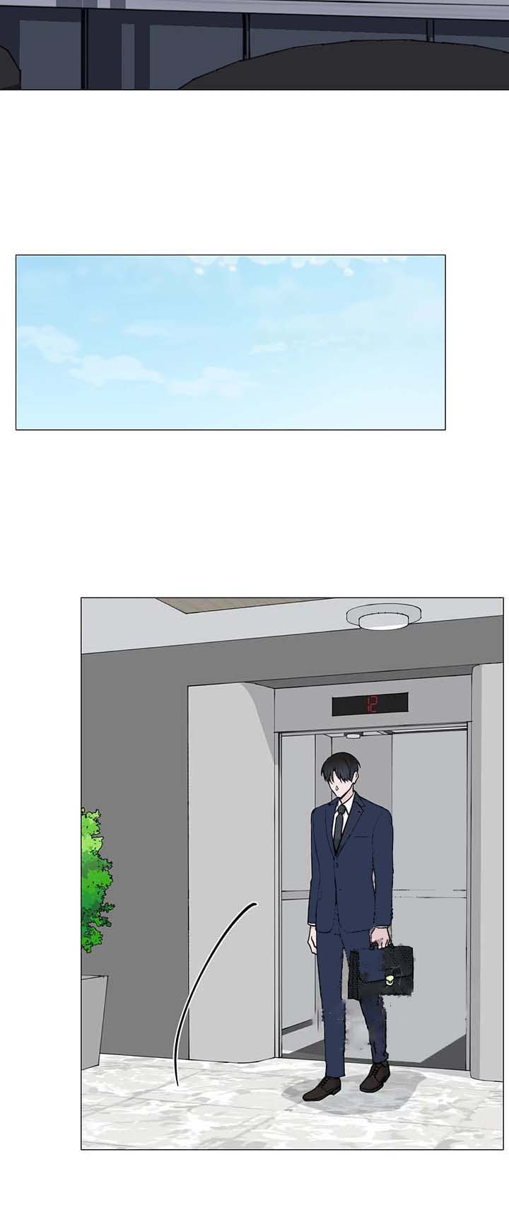 我的秀赫!漫画,第114话4图
