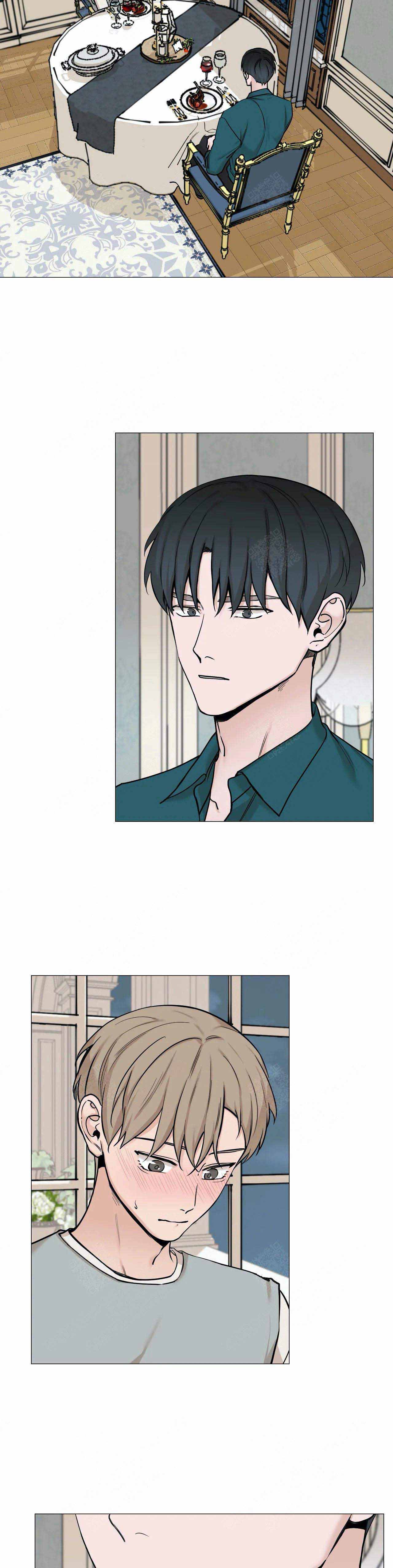 我的秀赫!漫画,第103话5图