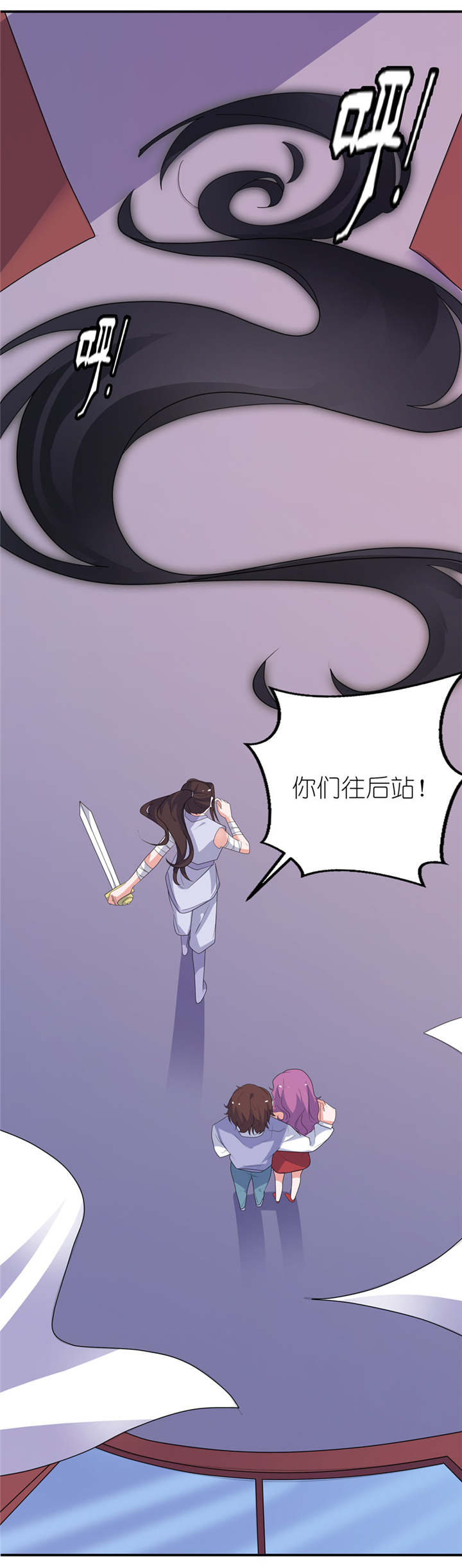 我的新郎逃婚了小说全文免费阅读漫画,第40章：你为什么不要我1图