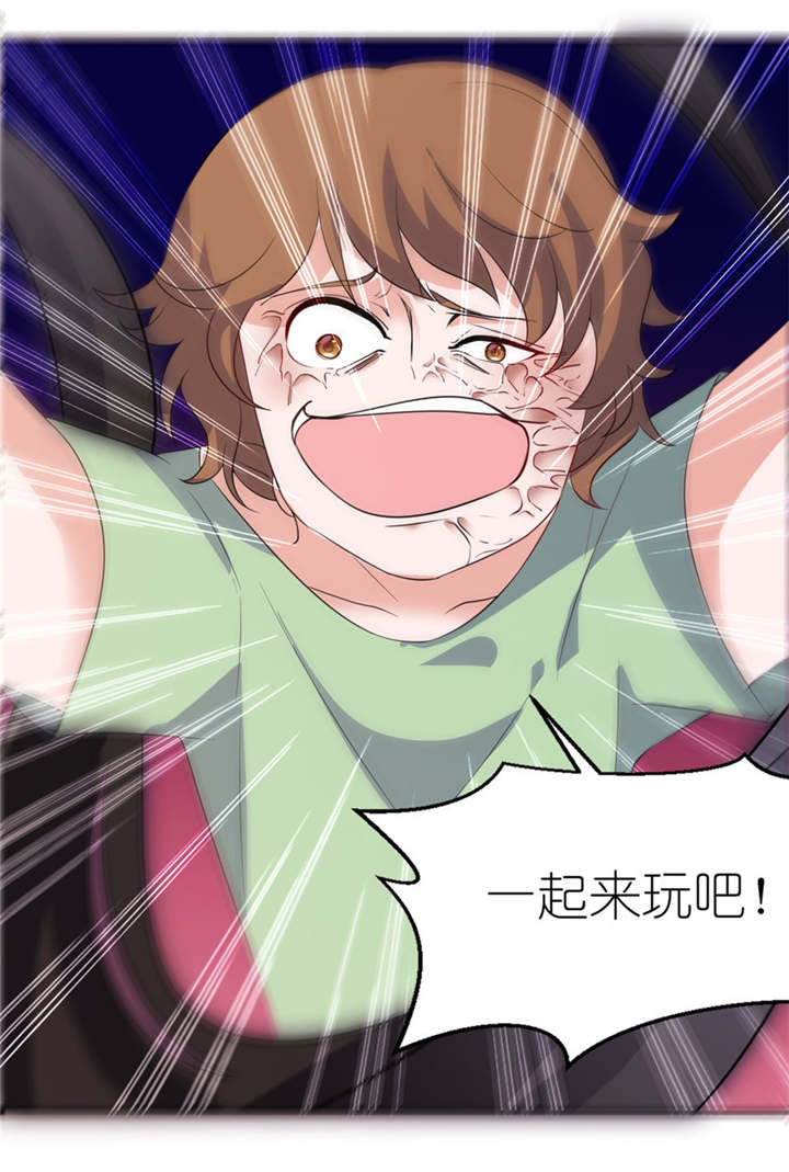 我的新郎逃婚了小说全文免费阅读漫画,第40章：你为什么不要我4图