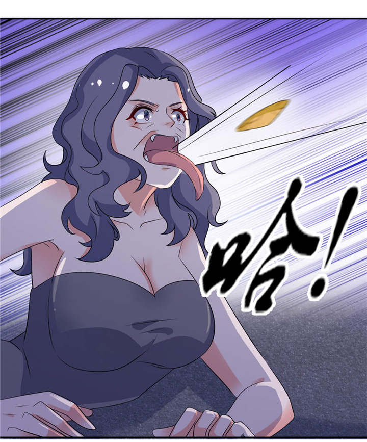 我的新郎是阎王漫画免费阅读漫画,第14章：终于找到你2图