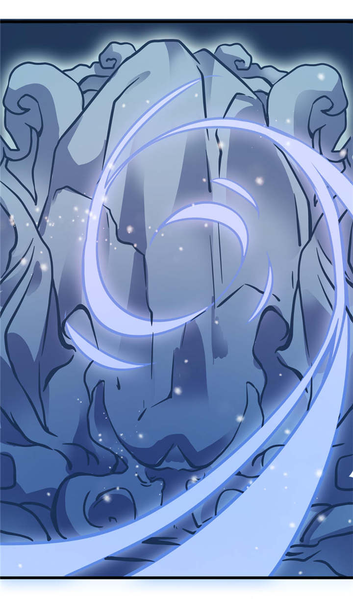 我的新郎是阎王全集免费阅读漫画,第20章：婚礼3图