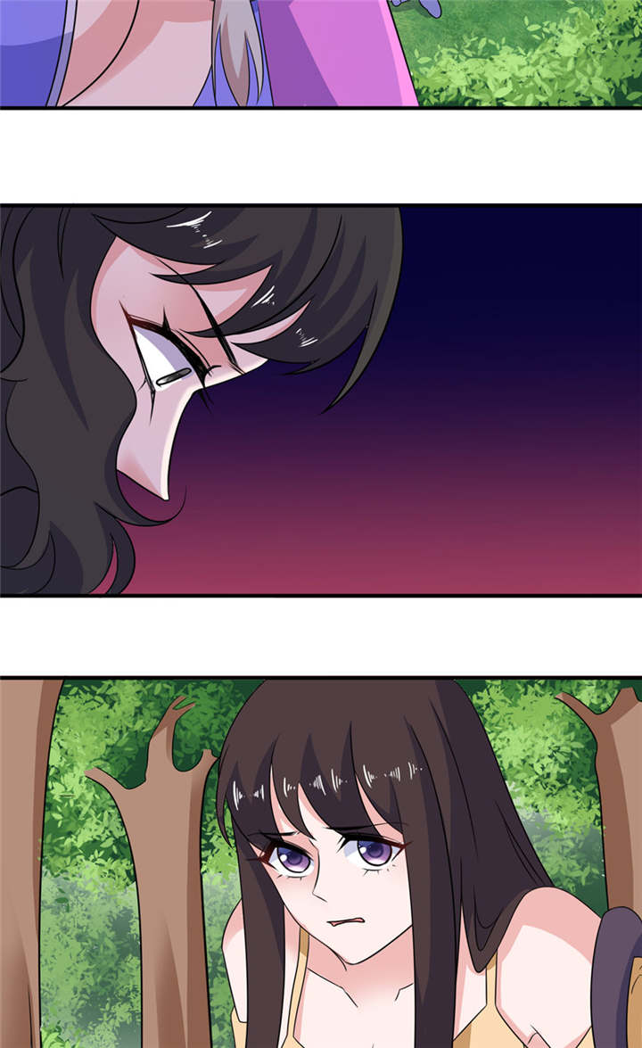 我的新郎是阎王免费阅读全文漫画,第50章：好闺蜜2图