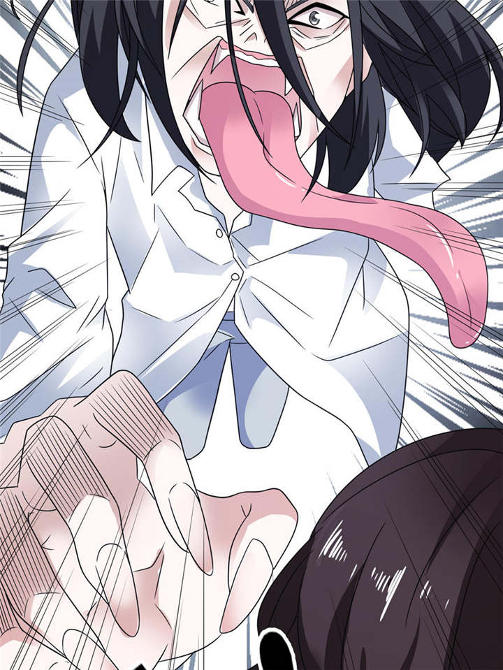 我的新郎在草原简谱漫画,第9章：起作用了4图