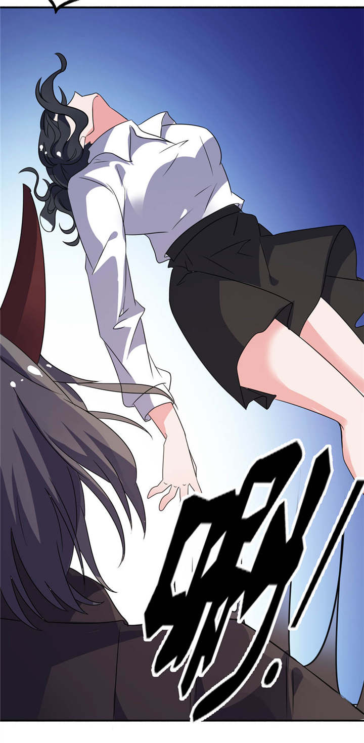 我的新郎逃婚了全文免费阅读漫画,第19章：三生三世2图