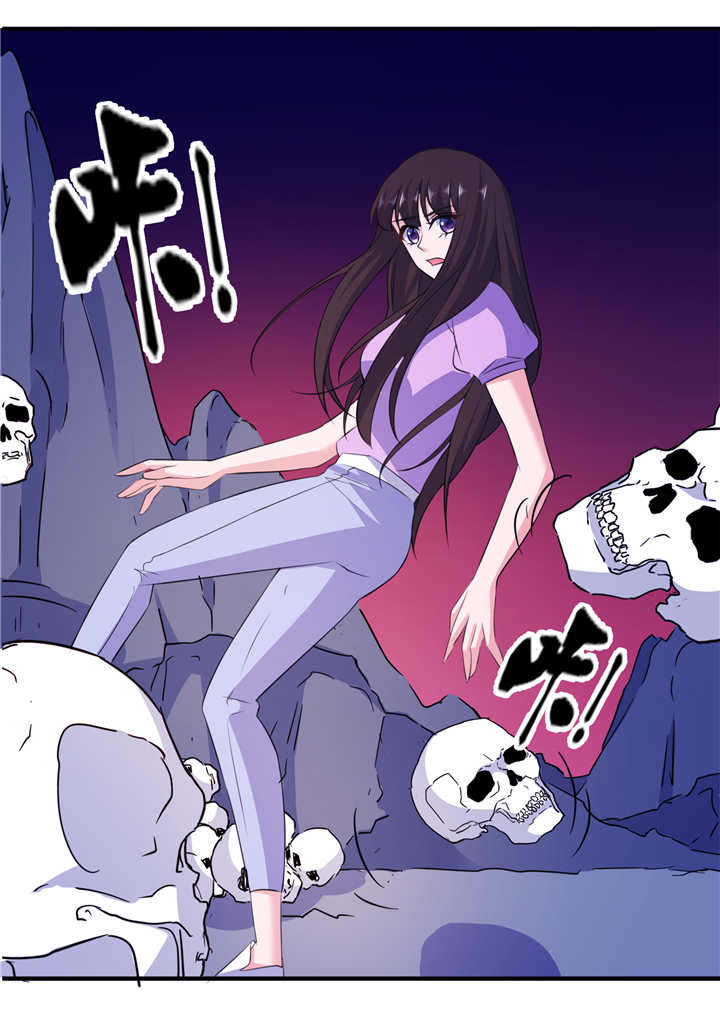 我的新郎逃婚了全文免费阅读无弹窗漫画,第60章：紫眸男人2图