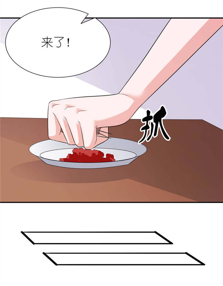 我的新郎是阎王在线观看漫画,第28章：女娲庙3图