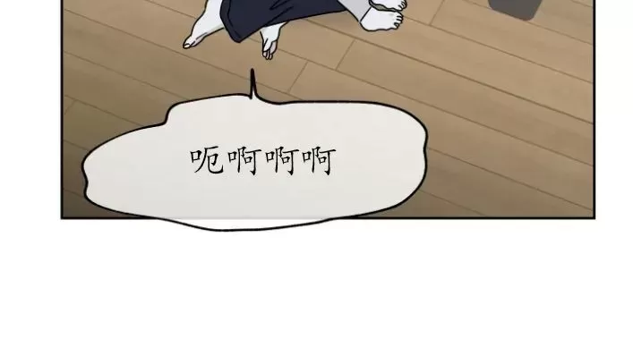 海滩之夜讲的是什么漫画,第19话3图