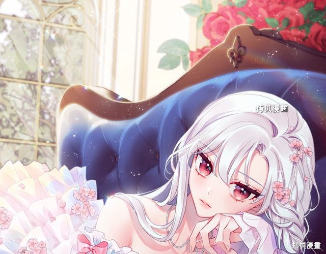 想休息的女士漫画漫画,第39话1图