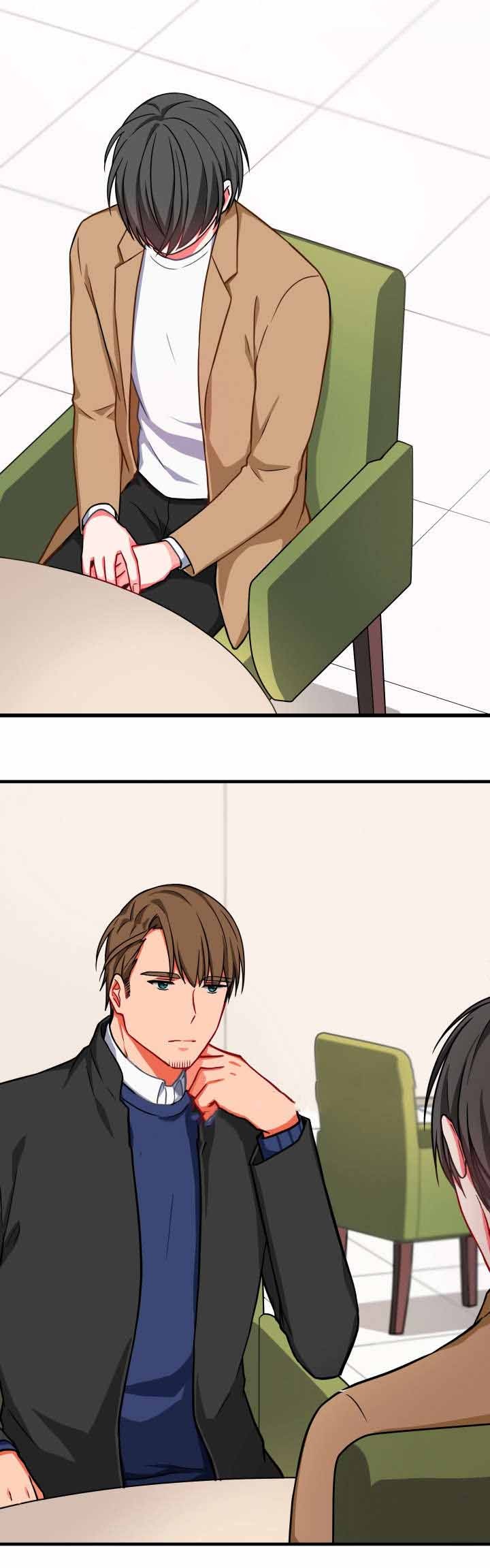 治疗方案知情同意书漫画,第20话1图