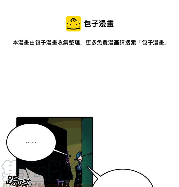 英雄战姫漫画,611图