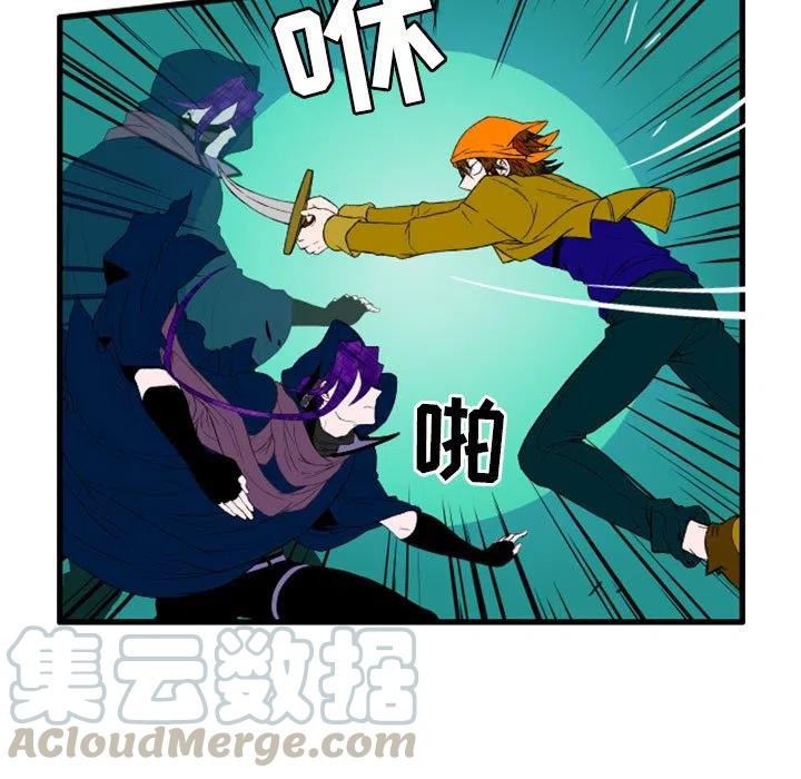 十大隐蔽战线英雄漫画,35图