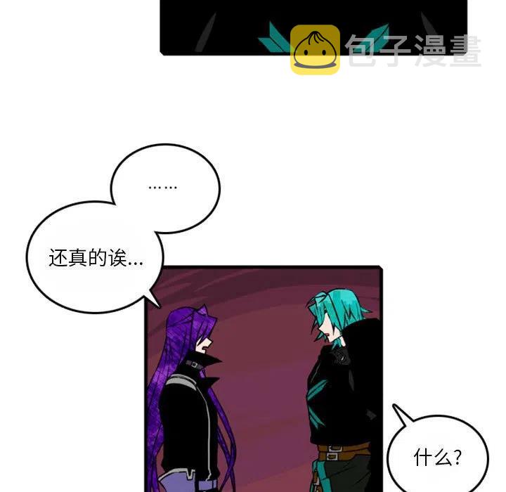 英雄战争herowars漫画,645图