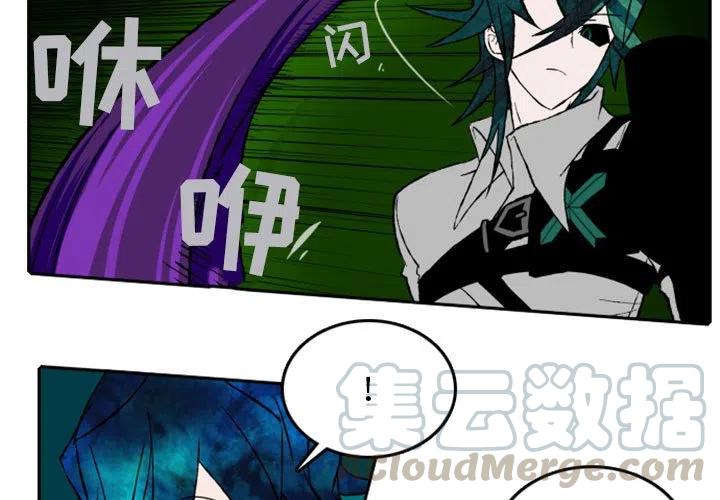 英雄战姬下载漫画,133图