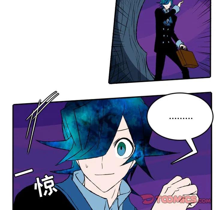 英雄战歌歌词完整版漫画,165图