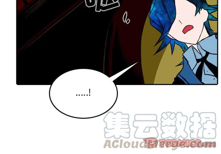 公安战线的英雄漫画,224图