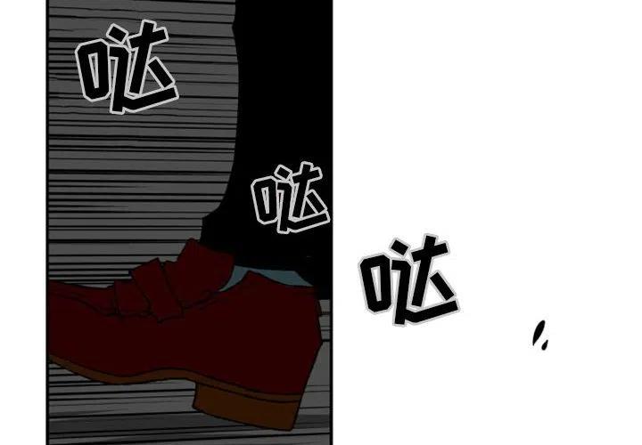 公安战线的英雄漫画,222图