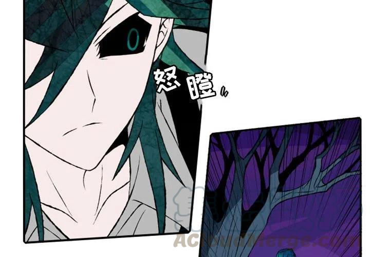 英雄战歌歌词完整版漫画,164图
