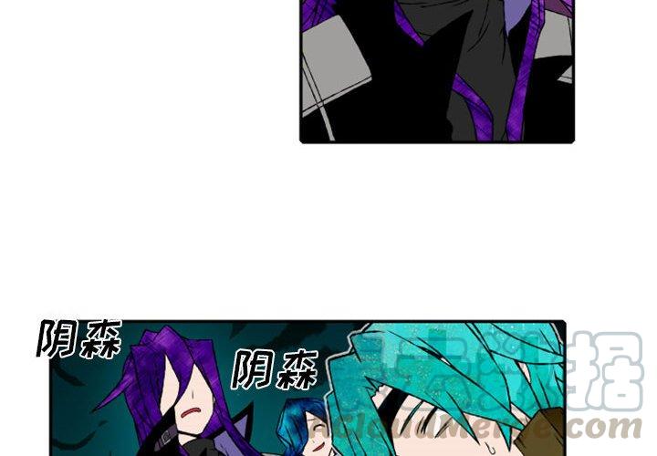 英雄战纪游戏广告漫画,504图