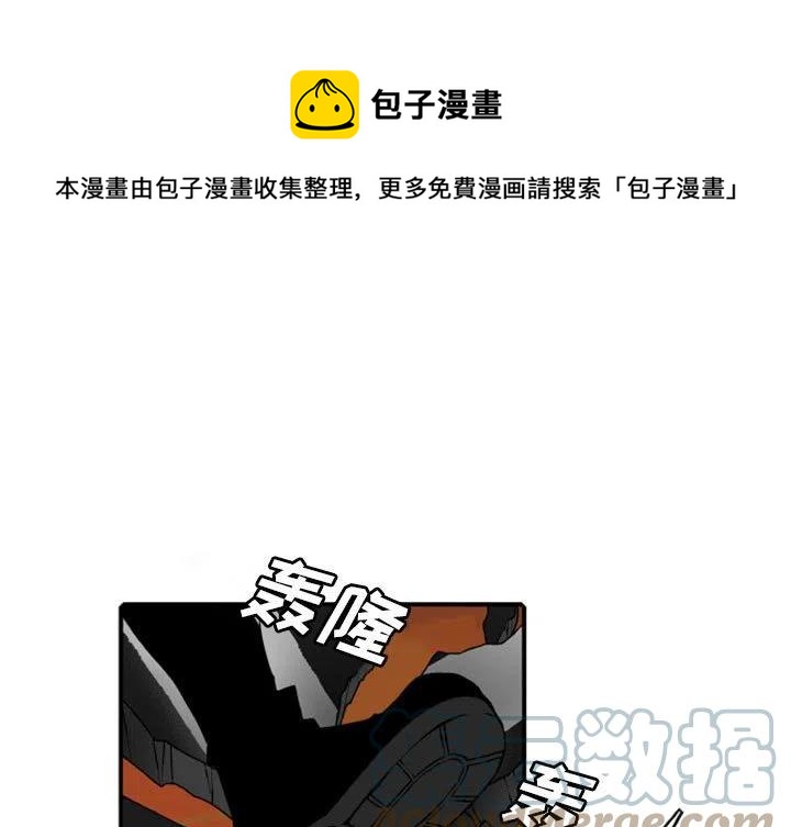 英雄战迹什么时候出的漫画,791图