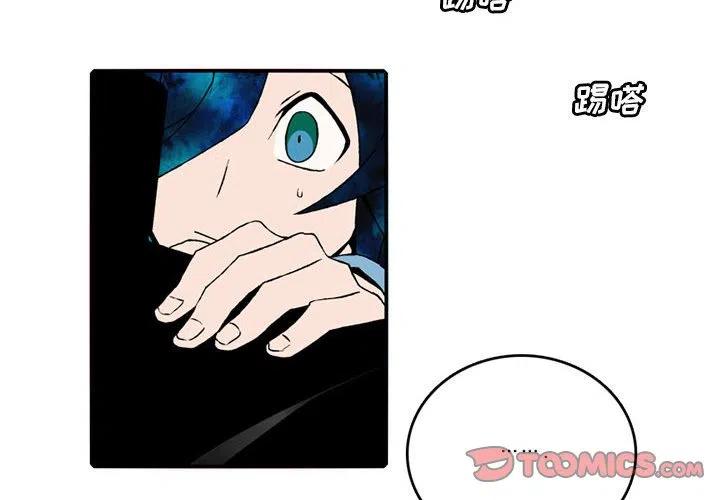 英雄战力详情在哪看漫画,832图