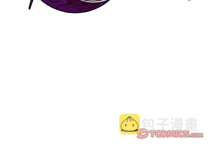 十大隐蔽战线英雄漫画,42图