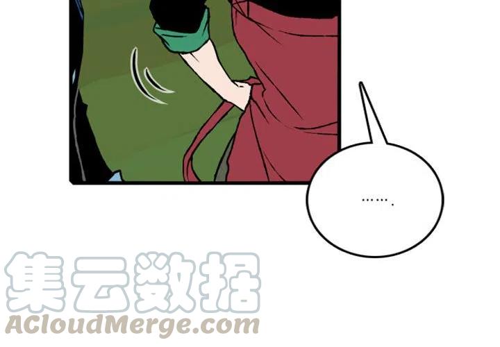 英雄战场1994漫画,634图
