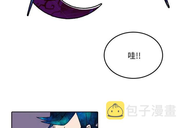 英雄战姬下载漫画,362图