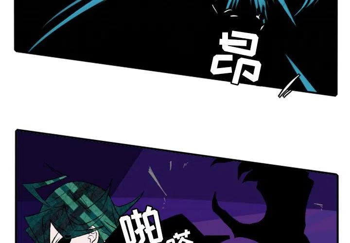 英雄战歌歌词完整版漫画,162图