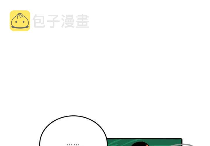 科技战线英雄漫画,783图