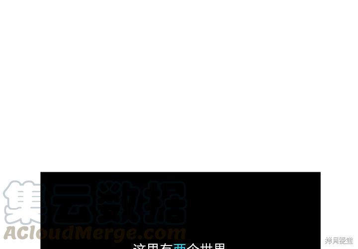 英雄战姬gold漫画,第1话1图
