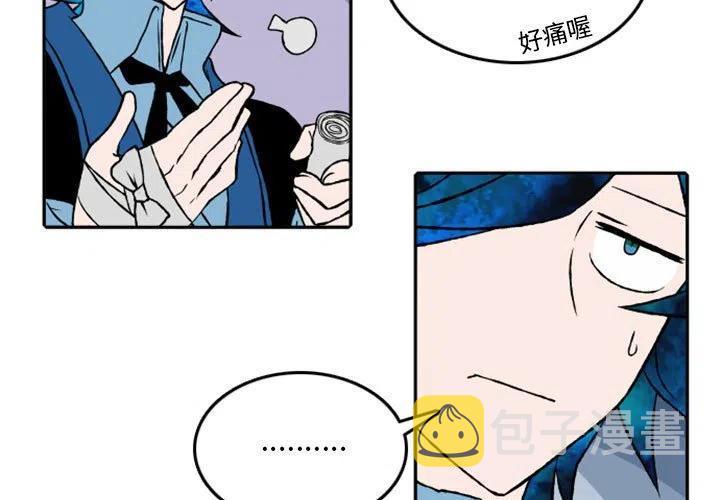 各条战线上的英雄漫画,263图