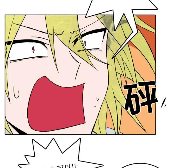 英雄战迹下载漫画,354图