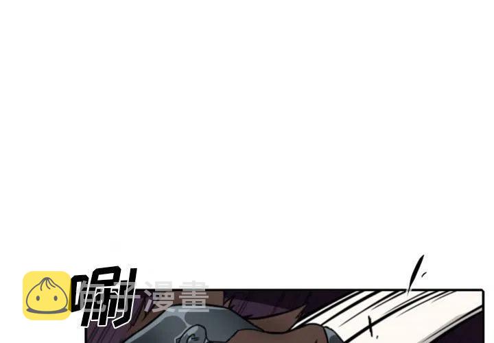 英雄战姬gold一周目攻略漫画,592图
