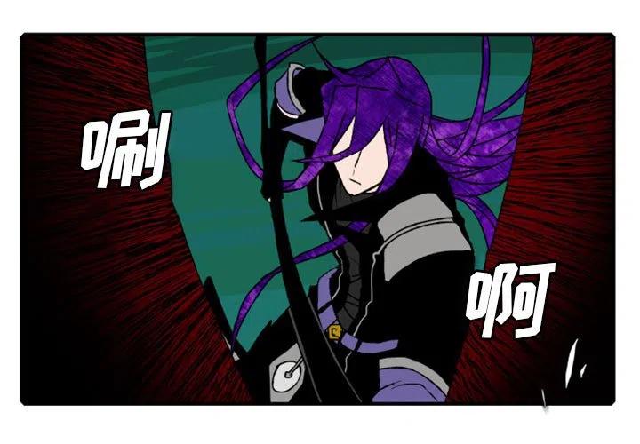 公安战线的英雄漫画,823图