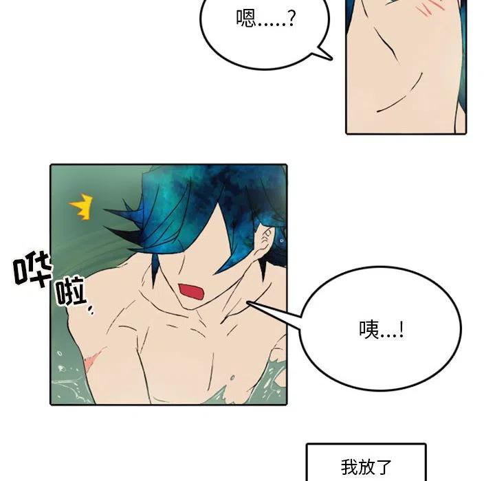 英雄战姬存档位置漫画,342图