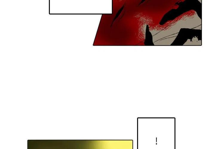 英雄战迹下载漫画,83图